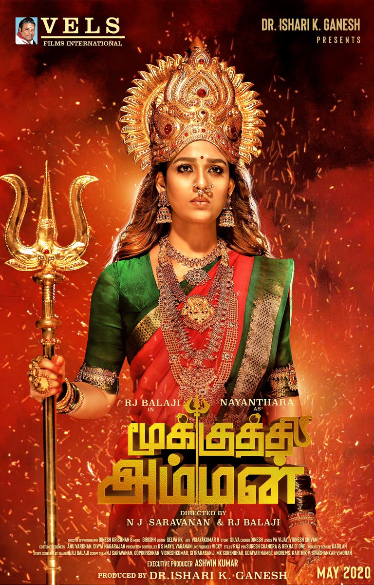 nayantharaau's tweet photo. #MookuthiAmman #MookuthiAmmanFL #MookuthiAmmanFirstLook #MookuthiAmmanPreLook 

RT if you are excited https://t.co/Ku0kJSVokt