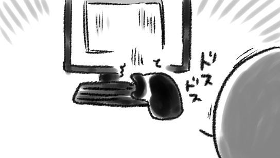 ねこがキーボードに頭突きをして画面をめっちゃスクロールしてくれるサービス 