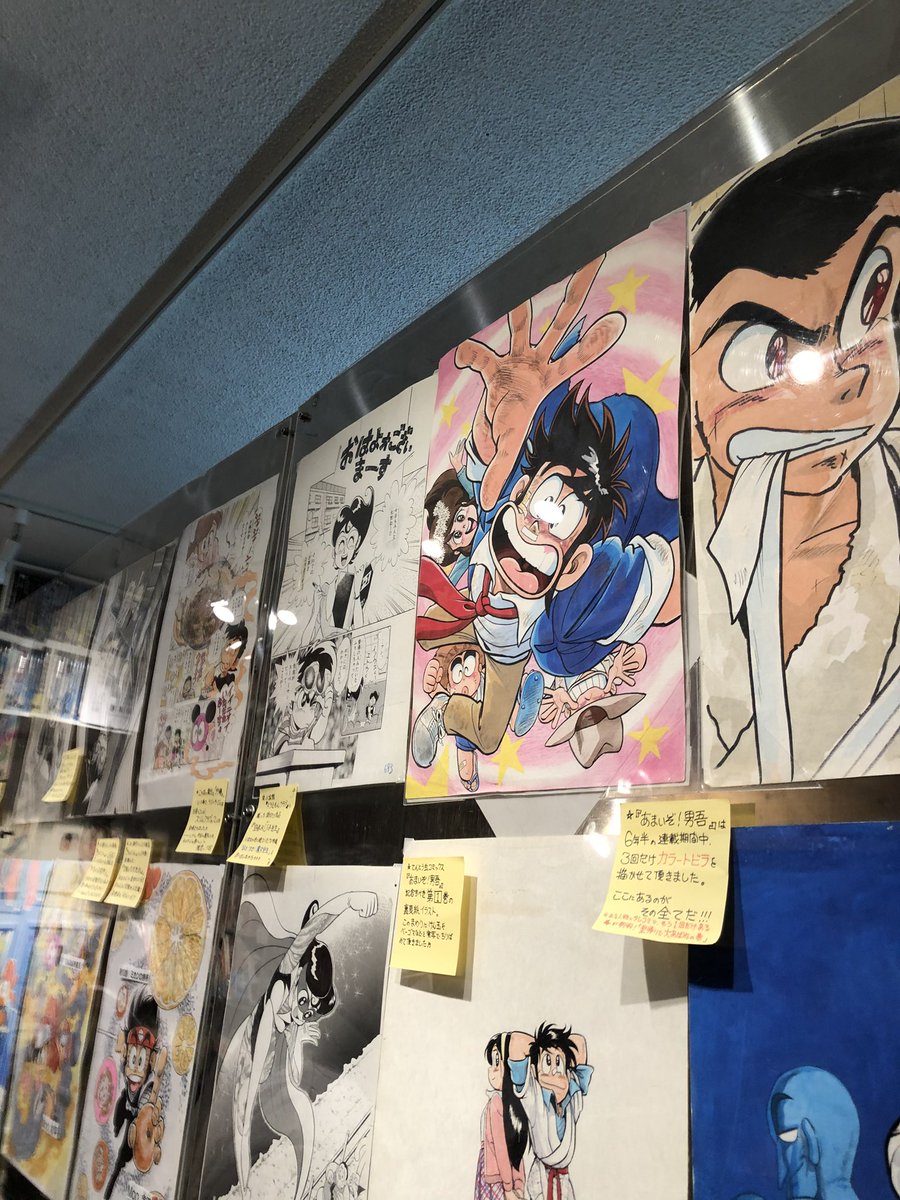 マンガワールドpresents Moo 念平原画展 むーねん祭 2 14 金 2 29 土 マンガナイトbooks 3ページ目 Togetter マンガワールドpresents Moo 念平原画展 むーねん祭 2 14 金 2 29 土 マンガナイトbooks 3ページ目 Togetter
