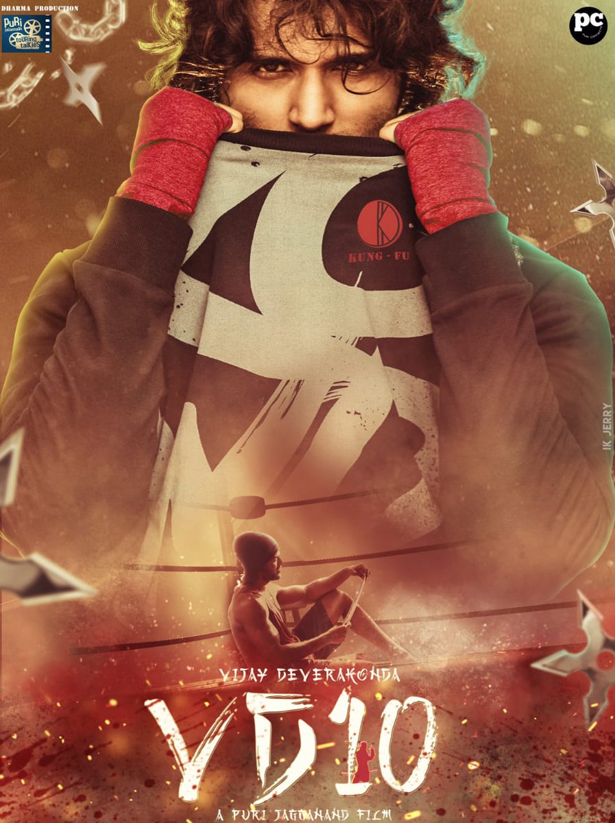 HEROVIJAY9's tweet photo. Rowdies, as a VD fan i request you all, not to spread our hero's latest movie videos unofficially...if it comes to your notice request concern guys to remove immediately. https://t.co/ma1bRgzxUO