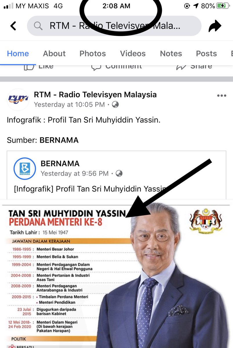 Ada lagi la yb