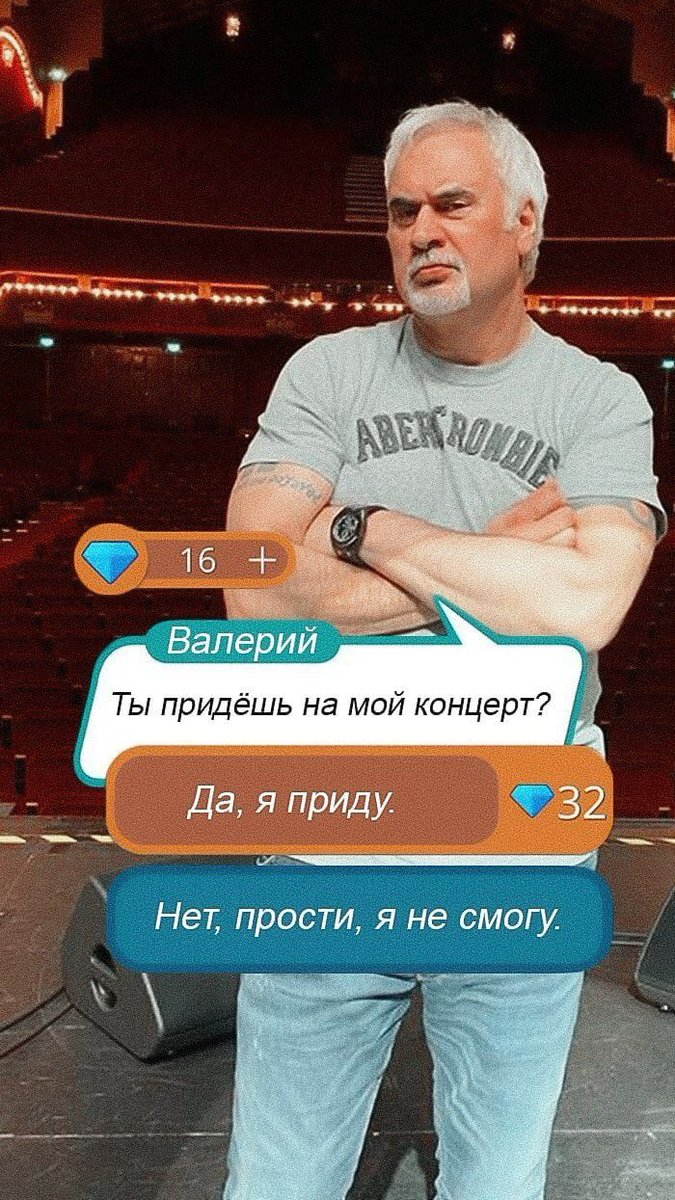 #ИБД (@the_smolny) on Twitter photo 