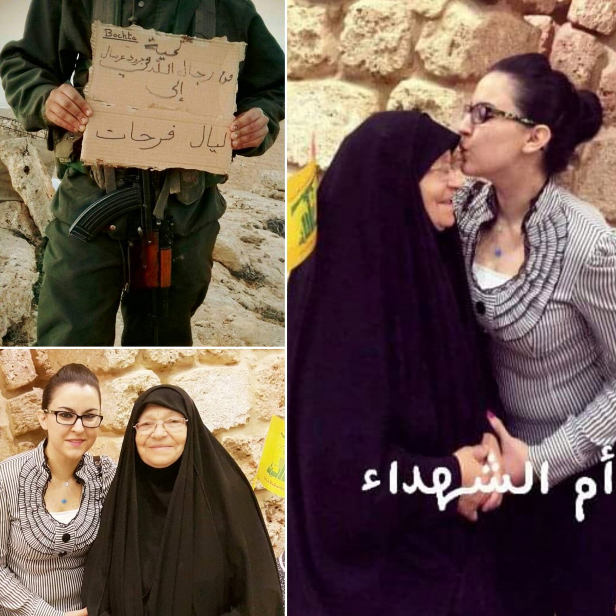 LayalFarhat3's tweet image. هالصور من ٦ سنين تقريباً بس حتى لو بعد ١٠٠ سنة بضلني إعتز وإفتخر فيها تحية من رجال الله و إم الشهداء الحاجة إم عماد..
بما انه الغربال من مبارح شغال وعم يلغوا متابعتي كتار بتمنى من يلي بده يتابعني يشوف هالتويت ليعرف انتمائي قبل ما ينصدم💛
#حزب_الله
#شهداونا_عظماونا