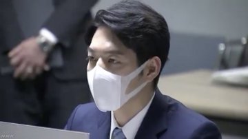 鈴木直道の生い立ちや昔がヤバイ 嫁の年齢や似てる芸能人は Kininaru No Ki