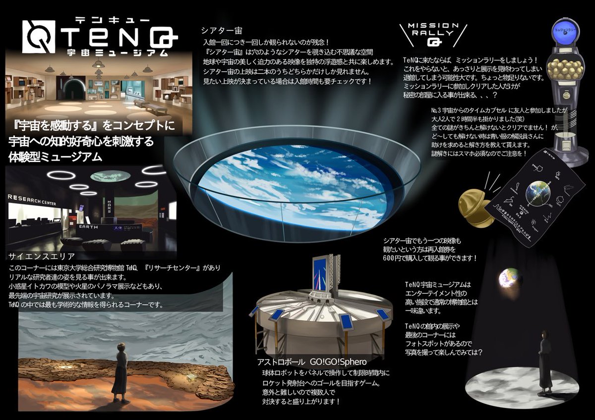 Monster モンスターエナジー擬人化してみた イラスト好きさんと繋がりたい Mikkoのイラスト