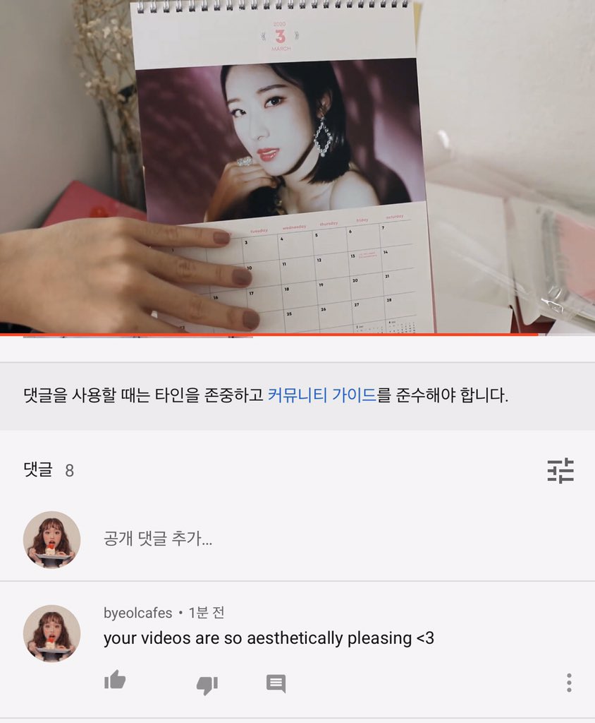 131labeI's tweet photo. @tracetheworId i love all your videos i find them so relaxing, also tysm for this giveaway i miss haseul so much https://t.co/nPhfynHjhz