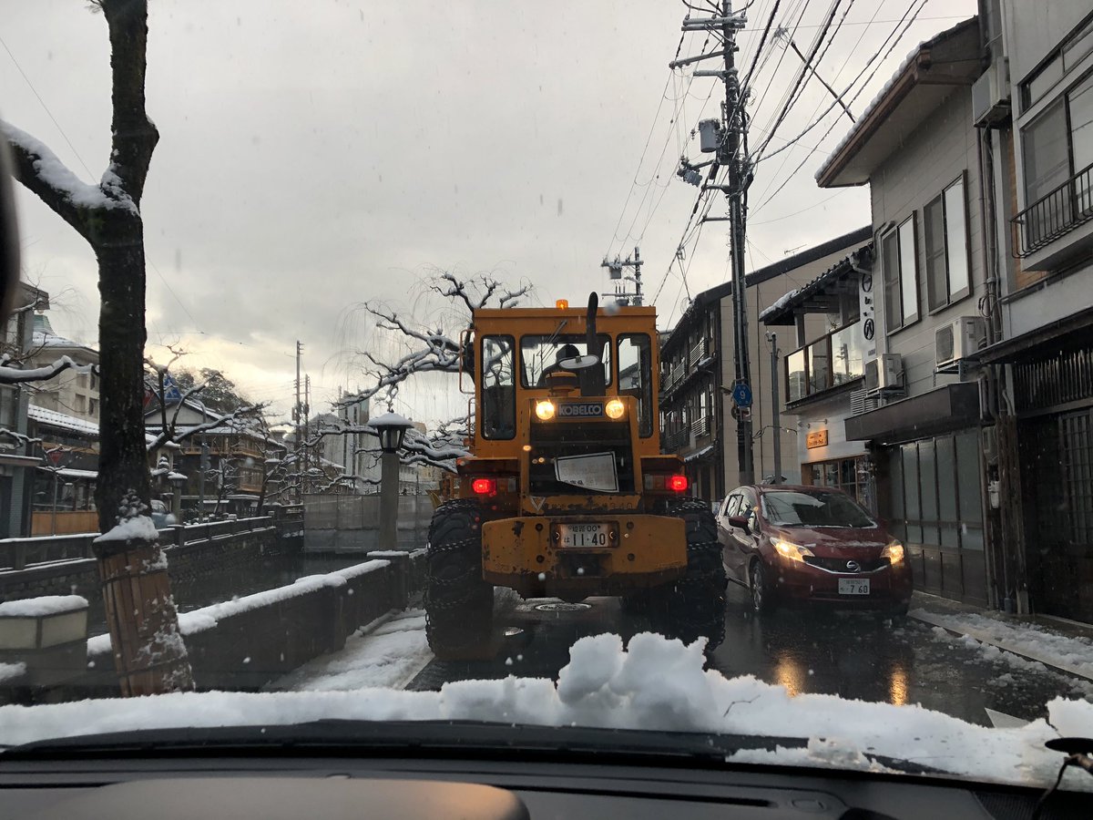 ときわ 別館 城崎 温泉