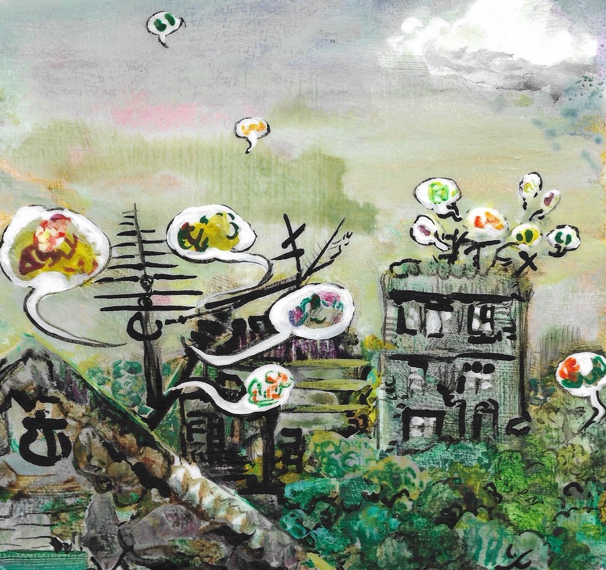 ReyArmenteros's tweet photo. MARCH OF THE ANTENNAS #acrylicpainting #acrylicdrawing #reyarmenteros #artistsontwitter #expressionism #abstractart #surrealart #webcomics #webcomic #webcomix #thoughtballoon #wordballoon #comicstrip #figuredrawing #witch #apparition #floating #horror #grotesque #possessedby https://t.co/vP8Sn9dRB2