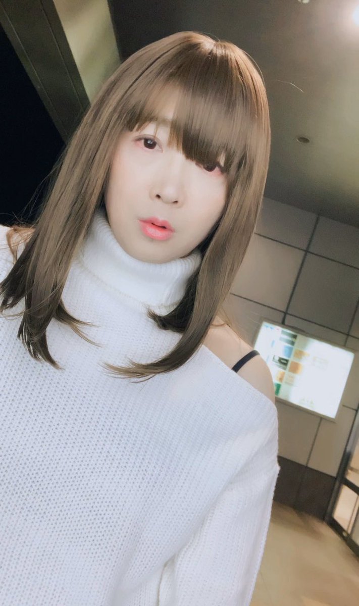 ハルカ 女装 Ar Twitter おはようございます 昨日の夜は広島市も大分雪が舞って積もりそうな勢いだったけど今朝見たら大丈夫見たい でも今日は1日中寒い日になりそうです W まだまだ火曜日 今日も無理せずに頑張って行こうね ワッショーイ ハルカ 女装 Ar Twitter おはようございます 昨日の夜は広島市も大分雪が舞って積もりそうな勢いだったけど今朝見たら大丈夫見たい でも今日は1日中寒い日になりそうです W まだまだ火曜日 今日も無理せずに頑張って行こうね ワッショーイ