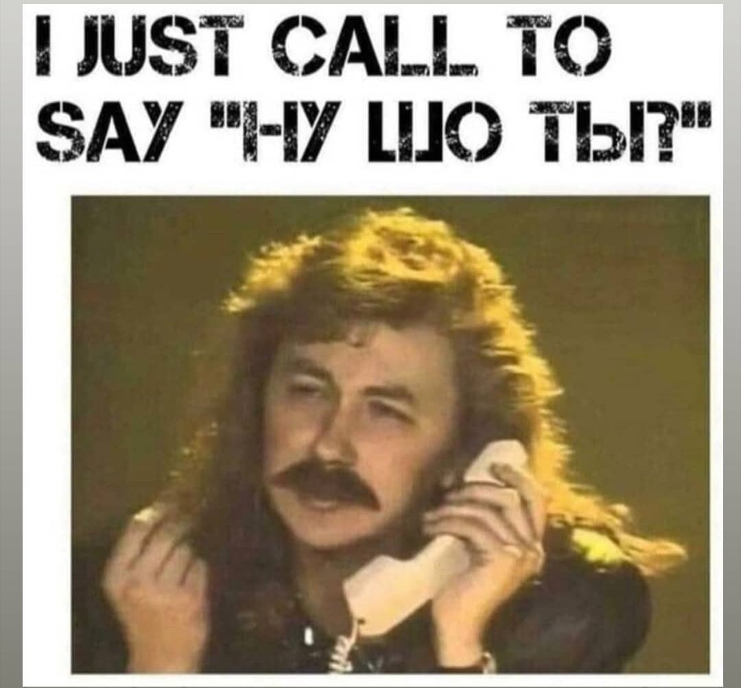 Игорь Николаев металлика