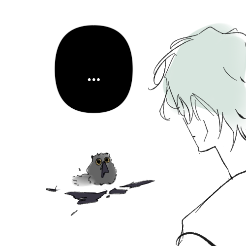 새로사줄게 