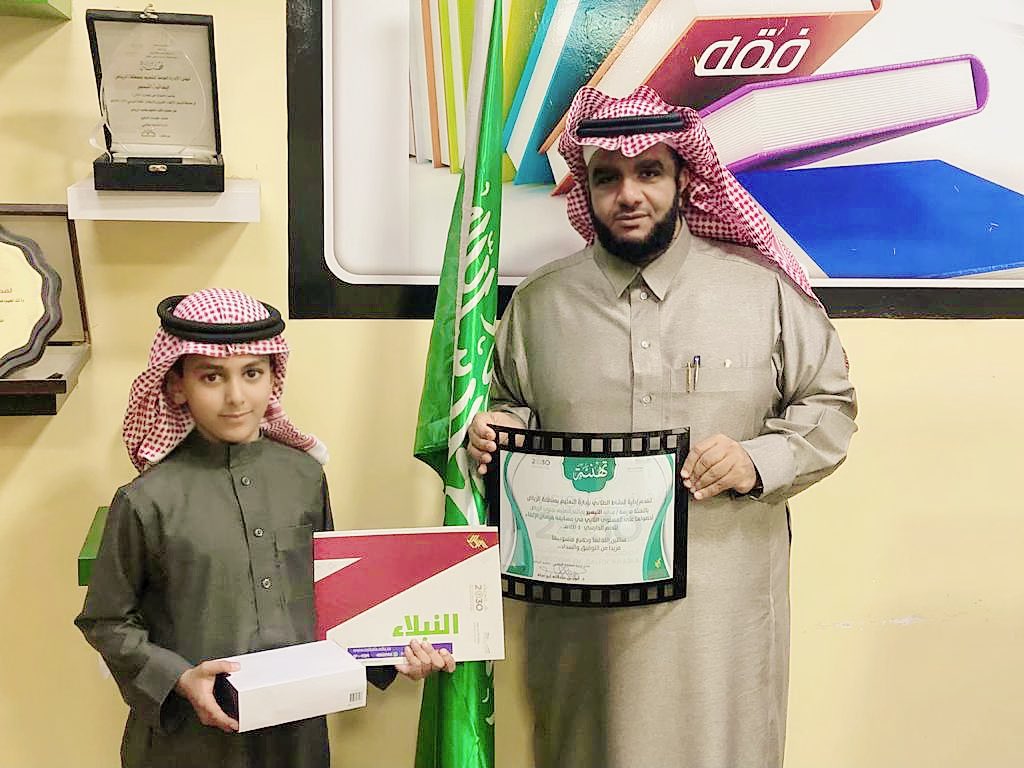 حققت مدرسة التيسير الابتدائية 
المستوى الثاني في مسابقة فرسان الإلقاءعلى مستوى مكتبي التعليم بجنوب الرياض والعزيزية ضمن تصفيات مسابقة فرسان الإلقاء على مستوى تعليم الرياض
حيث مثل المدرسة الطالب/عزام أحمد الغريبي .