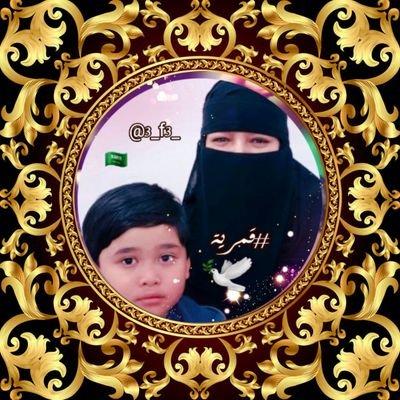 f1ll11's tweet photo. حساب الأخت قمريه بحاجه إلى تنشيط يرجى التفاعل من داخل الحساب .
@3_f3_ 
@8_f__ https://t.co/hqUmG7oYm6