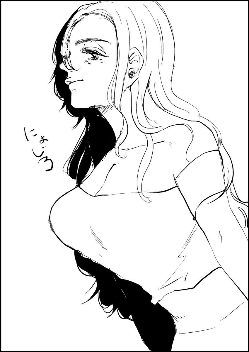 めすじろう 