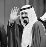 جعل مثواك جنات النعيم