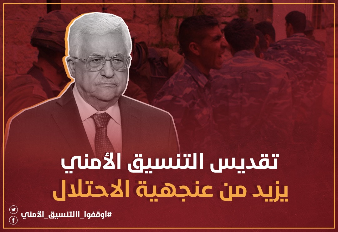 HabelJamal's tweet photo. https://t.co/UTnpQUWxHg