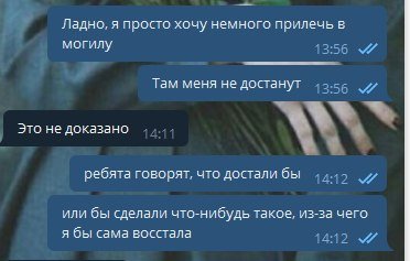 air_y_therain's tweet image. #хочудомой