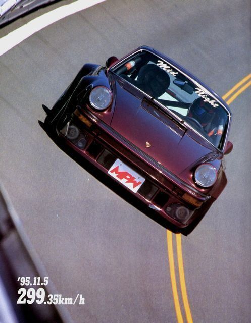 Hubbelbubel's tweet photo. @DRIVETRIBE Would be a dream at night https://t.co/9aJDB07UVL
