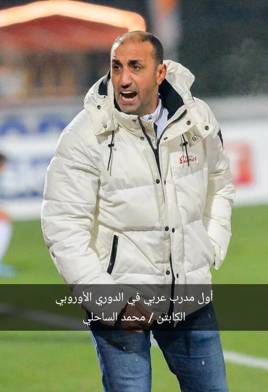 mo sahli tweet media