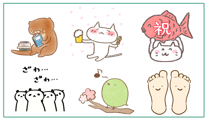 宣伝🌸
イラストAC
https://t.co/kZhLfutWwJ
#フリー素材
LINE着せかえ
https://t.co/Sf0Z0wV0Q2 