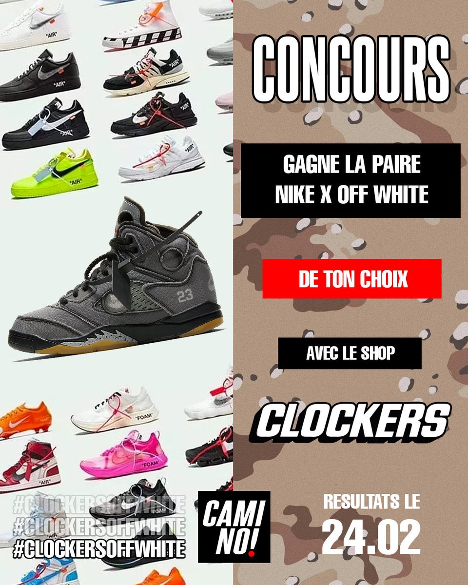 concours off white