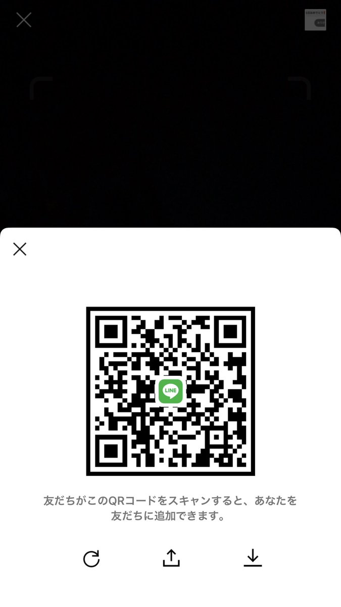 裏垢男子 B5mddknegclutt3 Twitter 裏垢男子 B5mddknegclutt3 Twitter