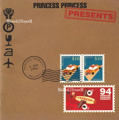 ばぶりっくぷれっしゃー 2月18日 は エアメールの日 Nowplaying Princess Princess She From ベスト アルバム Presents 1994 9 1 通常盤 アルバム Here We Are 19 2 26 収録曲 作詞 中山加奈子 作曲 今野登茂子 遠い風が運んだ