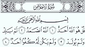 NajLabinHmeed tweet picture
