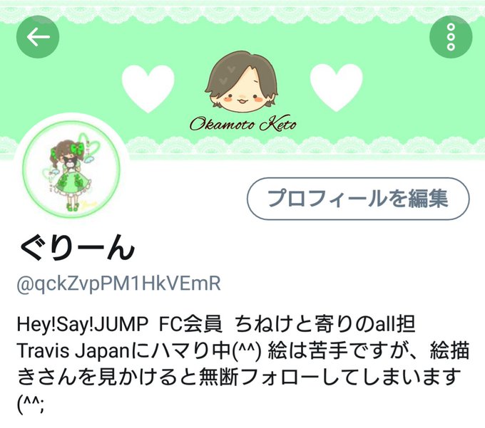 Qckzvppm1hkvemrさんのイラスト一覧 Qckzvppm1hkvemrさんのイラスト一覧