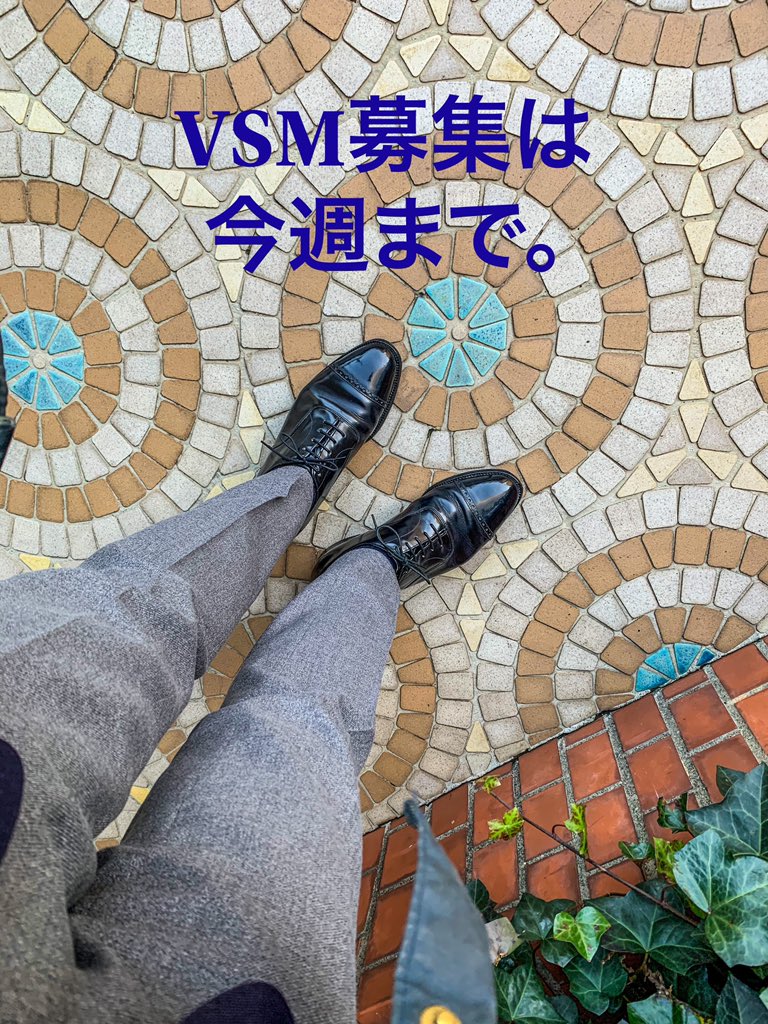 ohmylittletony's tweet photo. 久しぶりの英国靴。
このブックバインダーレザーは好き
です☺️
#ChurchsShoes #チャーチ #OldChurchsShoes #PrePrada #Barcroft #バークロフト #Balmoral #PunchedCapToe #内羽根 https://t.co/wQNLy5b8HG