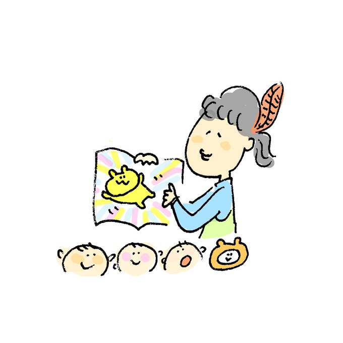保育士のたまごのtwitterイラスト検索結果