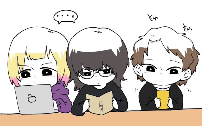 そわそわのtwitterイラスト検索結果