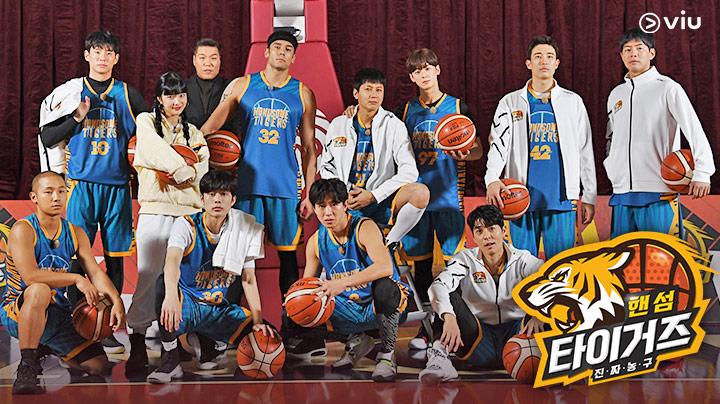 Viu Thailand tweet media