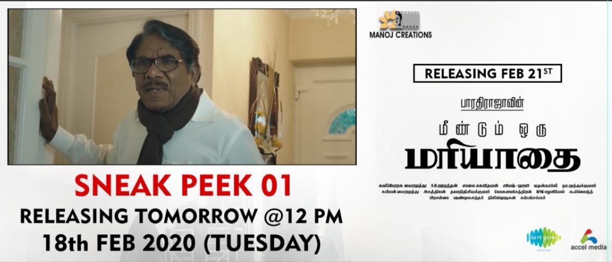 onlynikil's tweet photo. A Sneak Peek From Director @offBharathiraja sir 's #MeendumOruMariyathai Releasing Tomorrow at 12 pm ! 

#MOMSneakPeek
#4DaysToGoForMOM 

@vairamuthu @madhankarky @manojkumarb_76 @NRRaghunanthan @KabilanVai @onlynikil @Shathriyan2 @saregamasouth https://t.co/eDjeK8a3X0