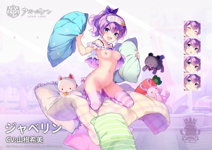 A List Of Tweets Where シンフォニア 水着カーマlv102 Was Sent As 剥ぎコラ 1 Whotwi Graphical Twitter Analysis A List Of Tweets Where シンフォニア 水着カーマlv102 Was Sent As 剥ぎコラ 1 Whotwi Graphical Twitter Analysis
