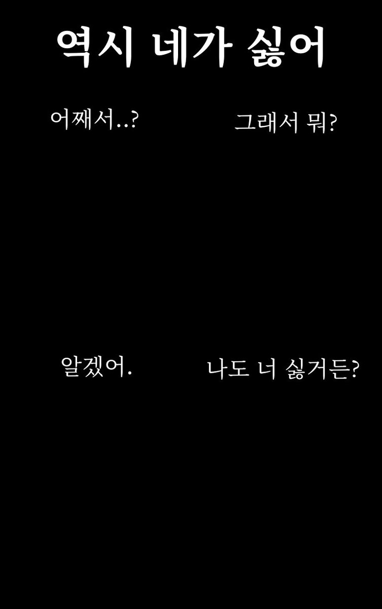 #이메레스_사용료_rt 
#이메레스틀  #이메레스
마음대로 쓰세요 출처 안남겨도 괜찮습니다~~