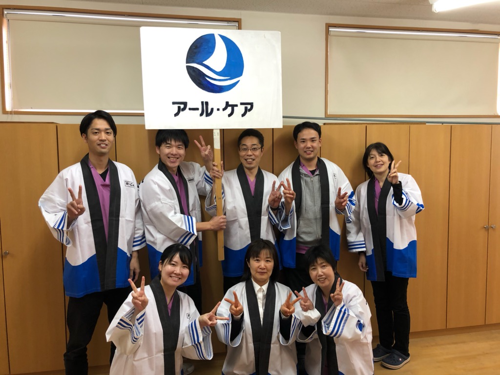 アール ケアjoin Rcarejoin Twitter