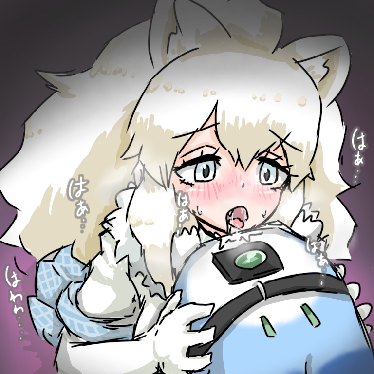 Servertaroth はわわ けものフレンズ けものフレンズ3 ホワイトライオン けものフレンズ ラッキービースト ギンギツネ けものフレンズ チームがおがおコンコン T Co L70ip0qaj6 T Co Abvw771vjx Twitter