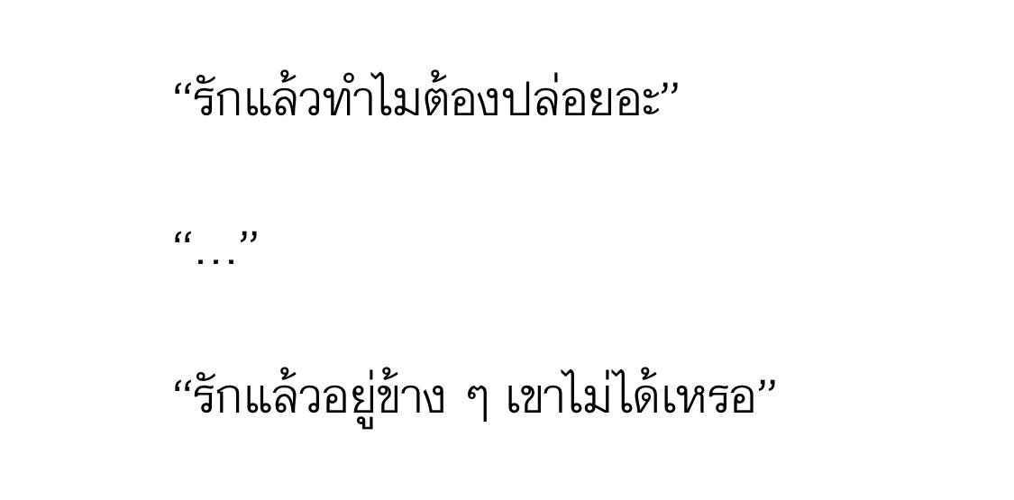 varis (@twomorethan) on Twitter photo 