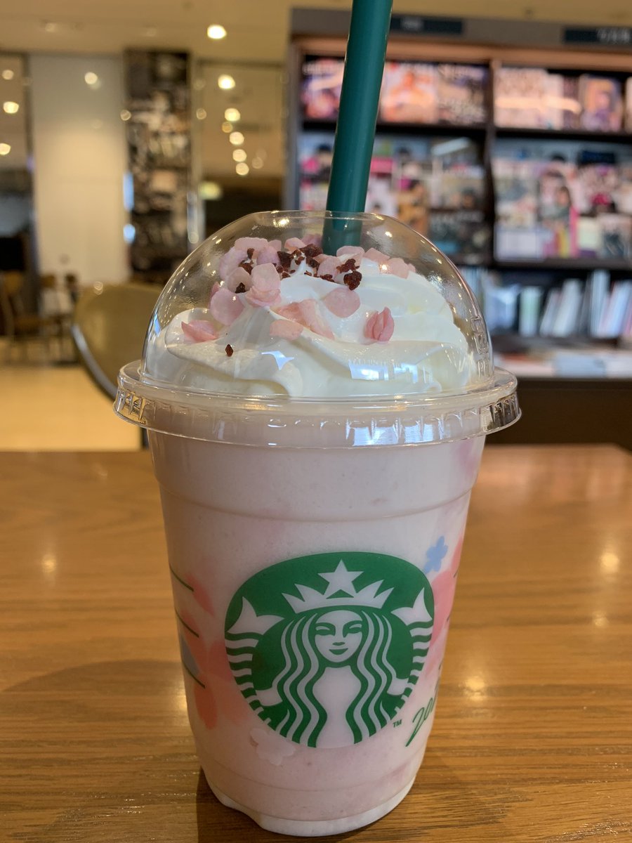 篠田綾香 A Twitter サクラミルクプリンフラペチーノ スタバ新作 凍える けど春の味 スタバ Starbucks スタバさくら フラペチーノ Tsutaya