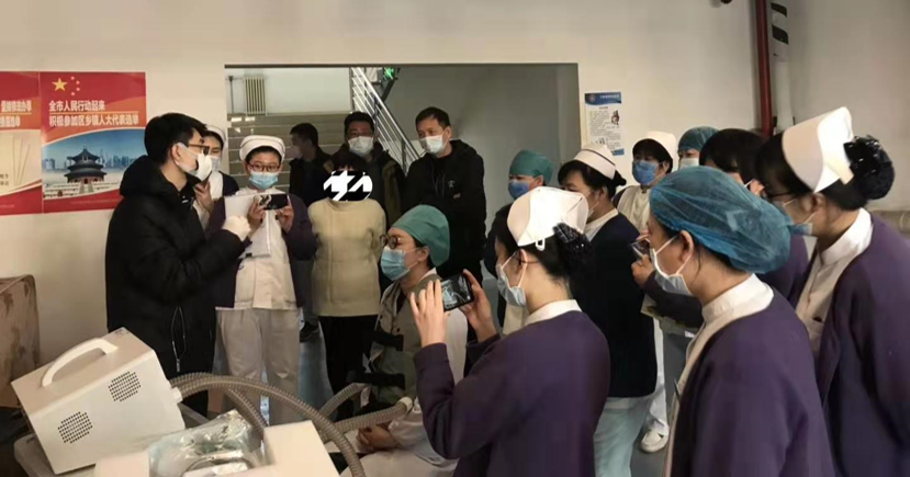 Lifotronic Technology tweet media