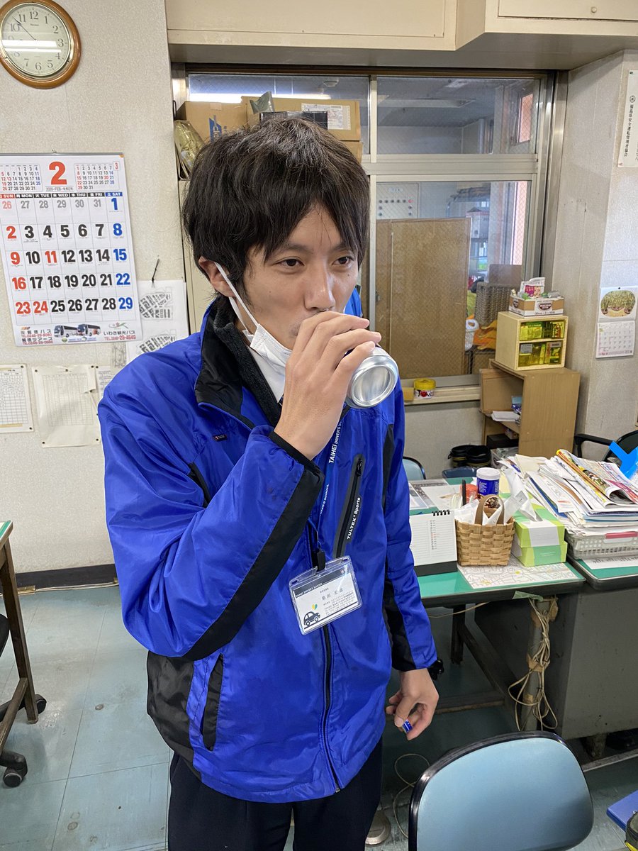 タイヘイ ドライバー ズ スクール