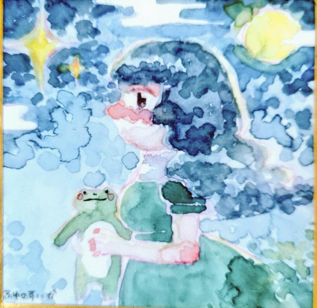 Twoucan かえると女の子 の注目ツイート イラスト マンガ コスプレ モデル