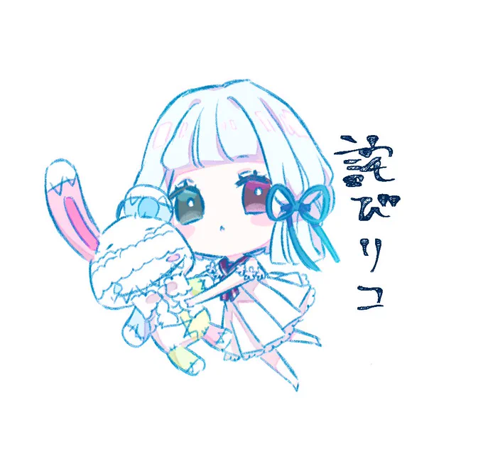春コミいろいろな理由で欠席しますごめんなさい…
ご本は完成次第boothで他グッズと共に通販します( ;∀;)かなりお待たせしてて申し訳ない今月入稿かな… 