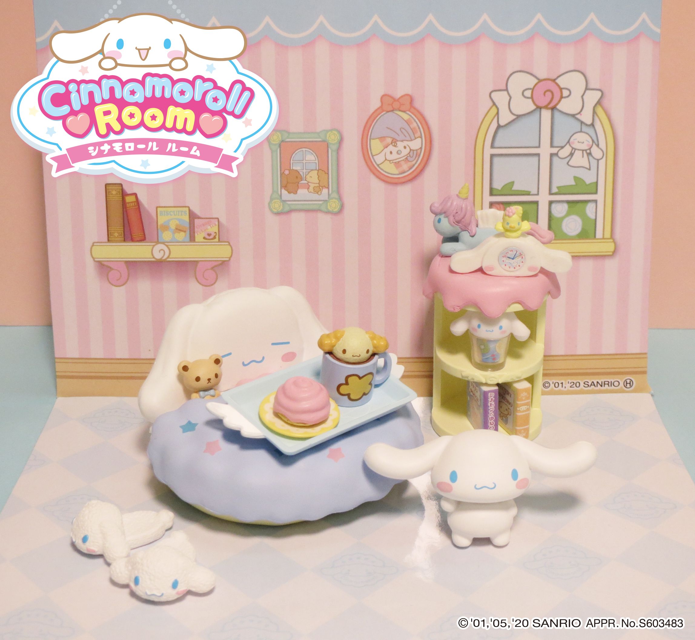 Cinnamoroll Room フルコンプ - キャラクターグッズ