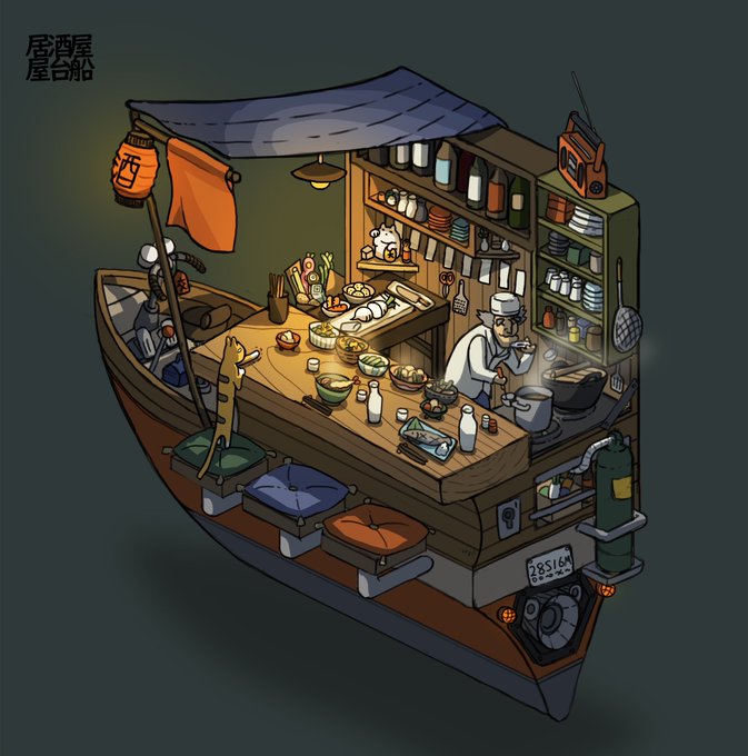 「indoors kettle」 illustration images(Latest)