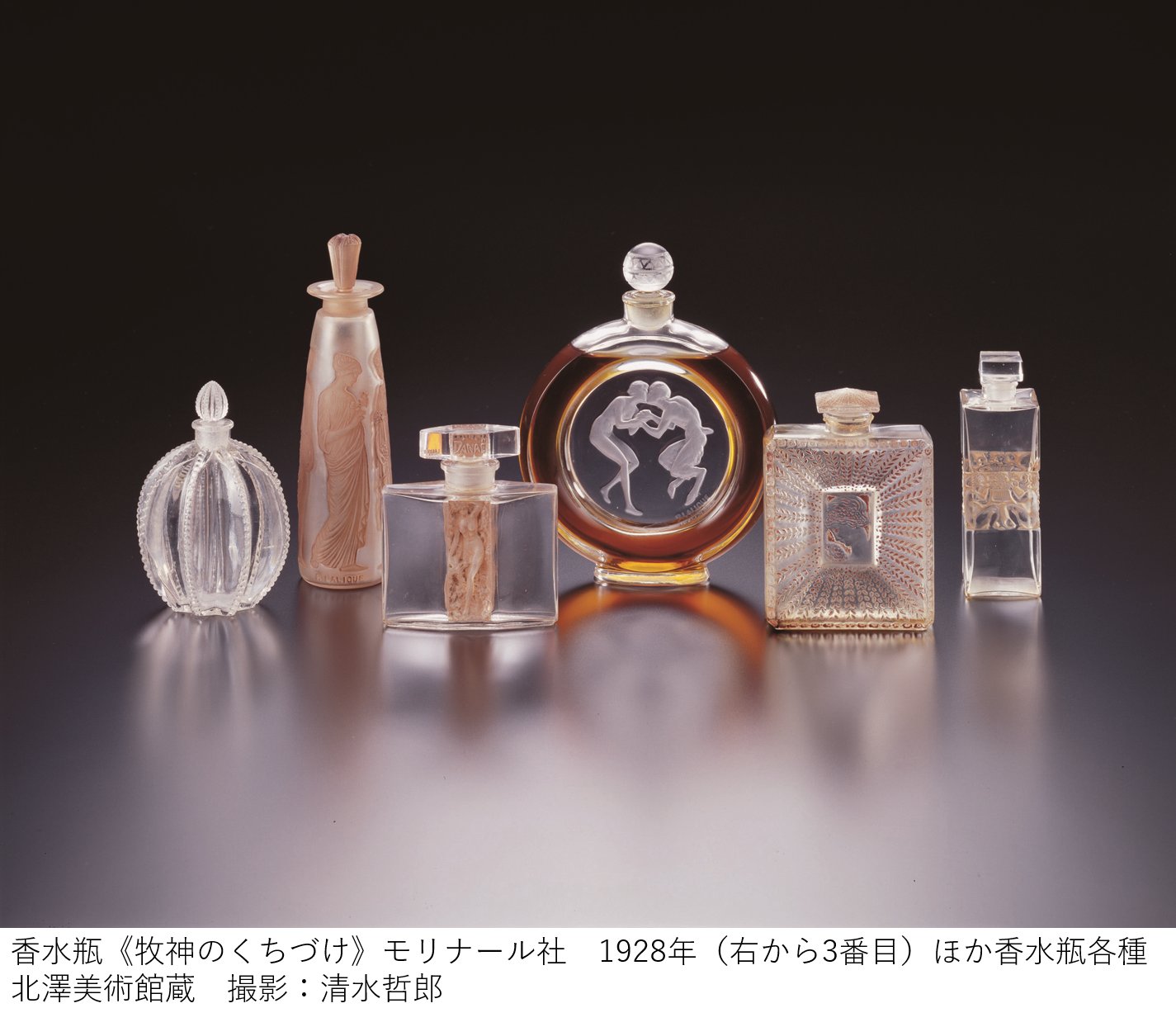 東京都庭園美術館 / Teien Art Museum on X: 