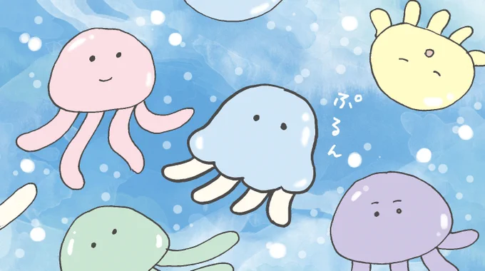 【クラゲ君生まれたて】
生まれたては、まるまるしていたよ。
#ルーミーズパーティー #クラゲ #クラゲ君の過去 