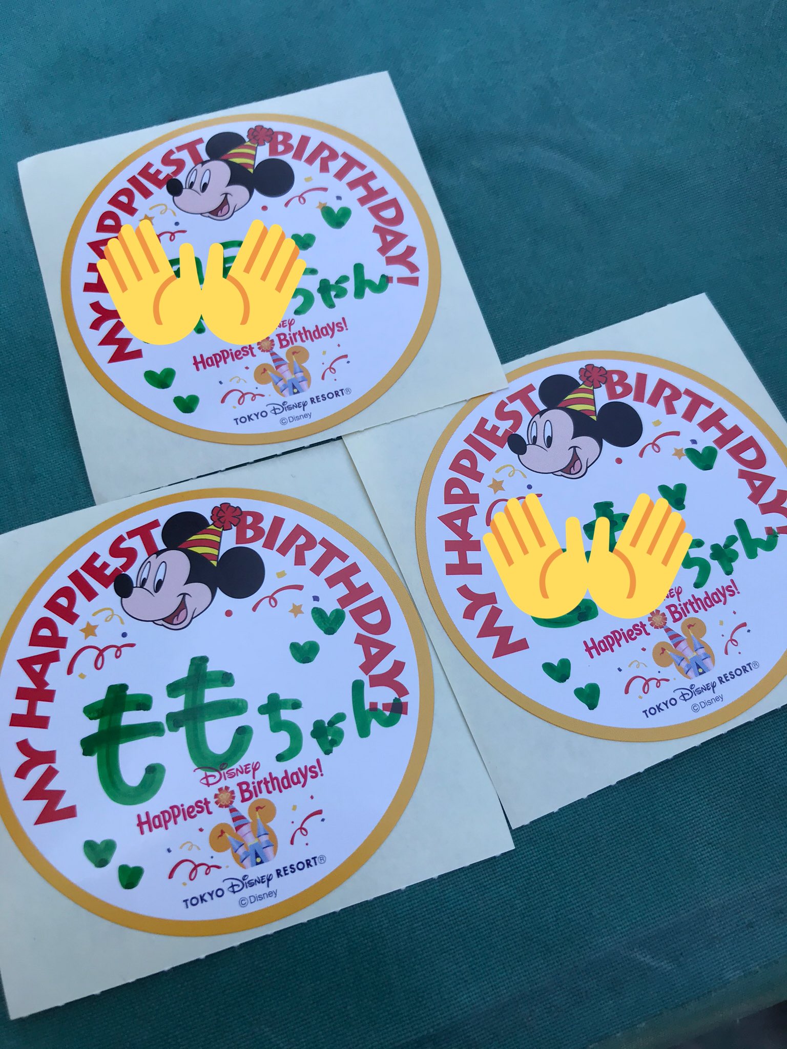 誕生日シール Twitter Search Twitter