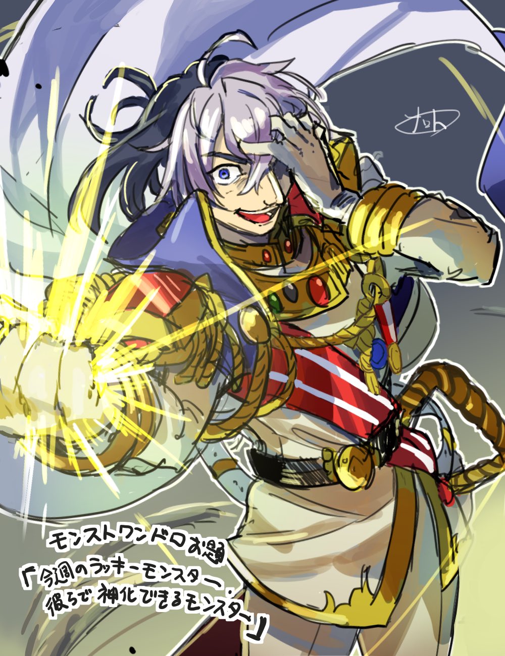ナットセイ モンスト深夜のお絵かき60分一本勝負 お題 今週のラッキーモンスター 彼らで神化できるモンスター より チタン元帥 主催者様 Mnst Onedro ナットセイ モンスト深夜のお絵かき60分一本勝負 お題 今週のラッキーモンスター 彼らで神化できるモンスター より チタン元帥 主催者様 Mnst Onedro
